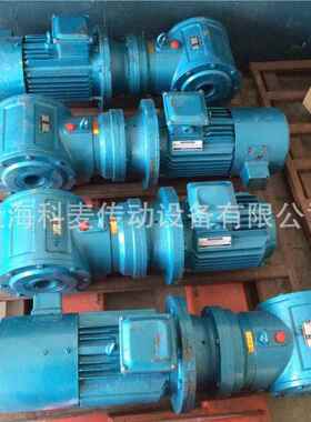 速机SB50-87-0.75W水泥DSBD50-87配料克申称减减速机