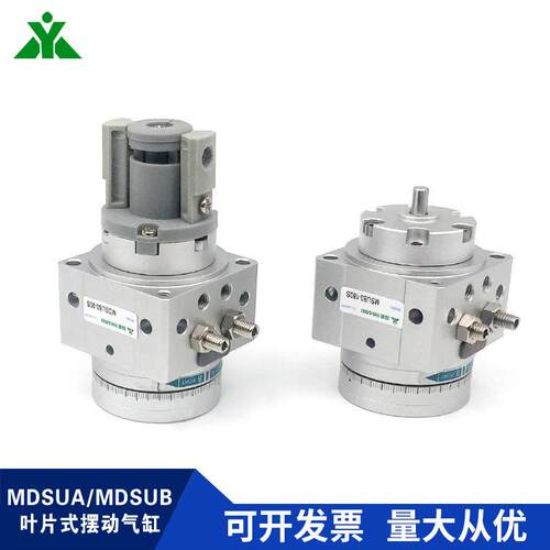 SMC型MDSUB1-90 MDSUB3-180S MDSUB20-90 MDSUB7-180旋转气缸MSUB