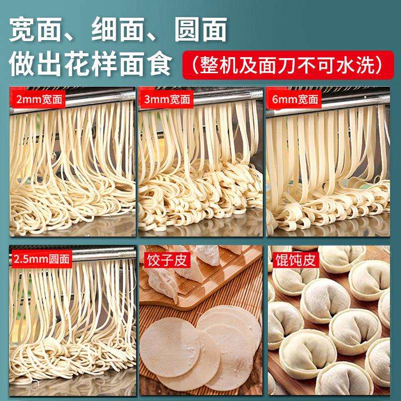 兜兜家压面机家用手动小型饺子皮机多功能压面条机手摇老式擀面机