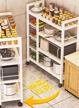 家多用功能物架厨房果蔬收纳筐落地放可移XBB动储物篮碗置筷沥水