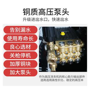 工地压商用25mp移动式 机冷水BC—3600高洗大功率剥清树皮根雕喷砂