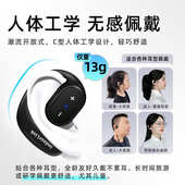 IndoorLink无线讲解器政企接待工厂参观企业展厅培训会议讲解设备