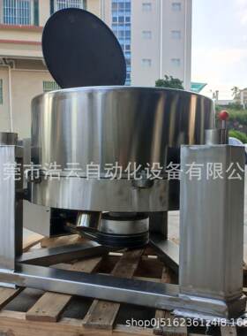 鸡毛鸭毛离心脱离水机机羽毛甩干机毛巾浴巾脱水酒店专业洗涤心机