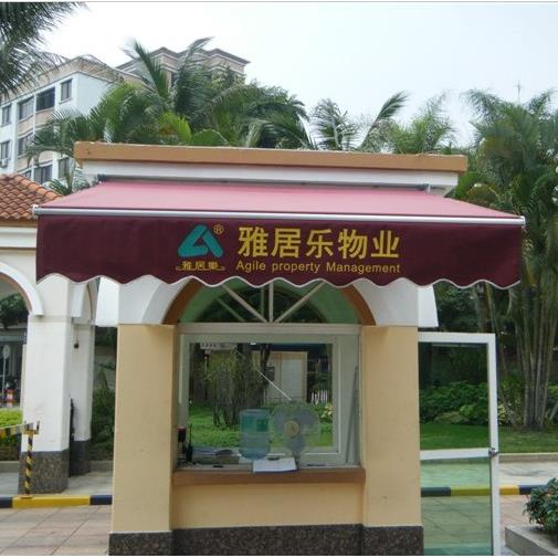 户外遮阳棚阳台伸缩雨棚铝合金伸缩蓬商铺伸缩篷门店手摇电动雨篷