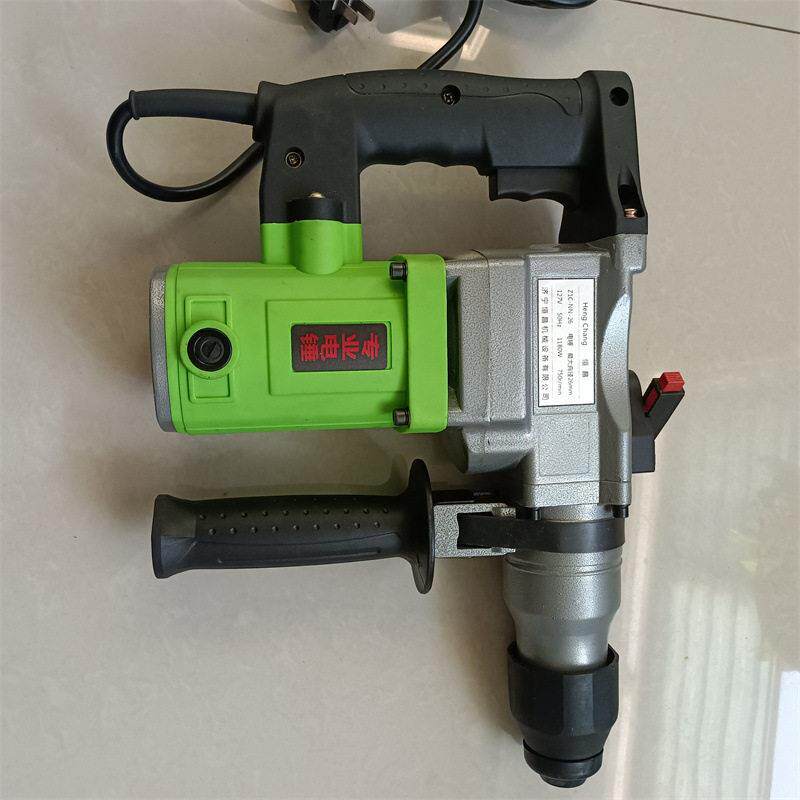 锤井下用防爆锤电锤99627V 矿用电电钻电镐 手持冲击式1电动镐