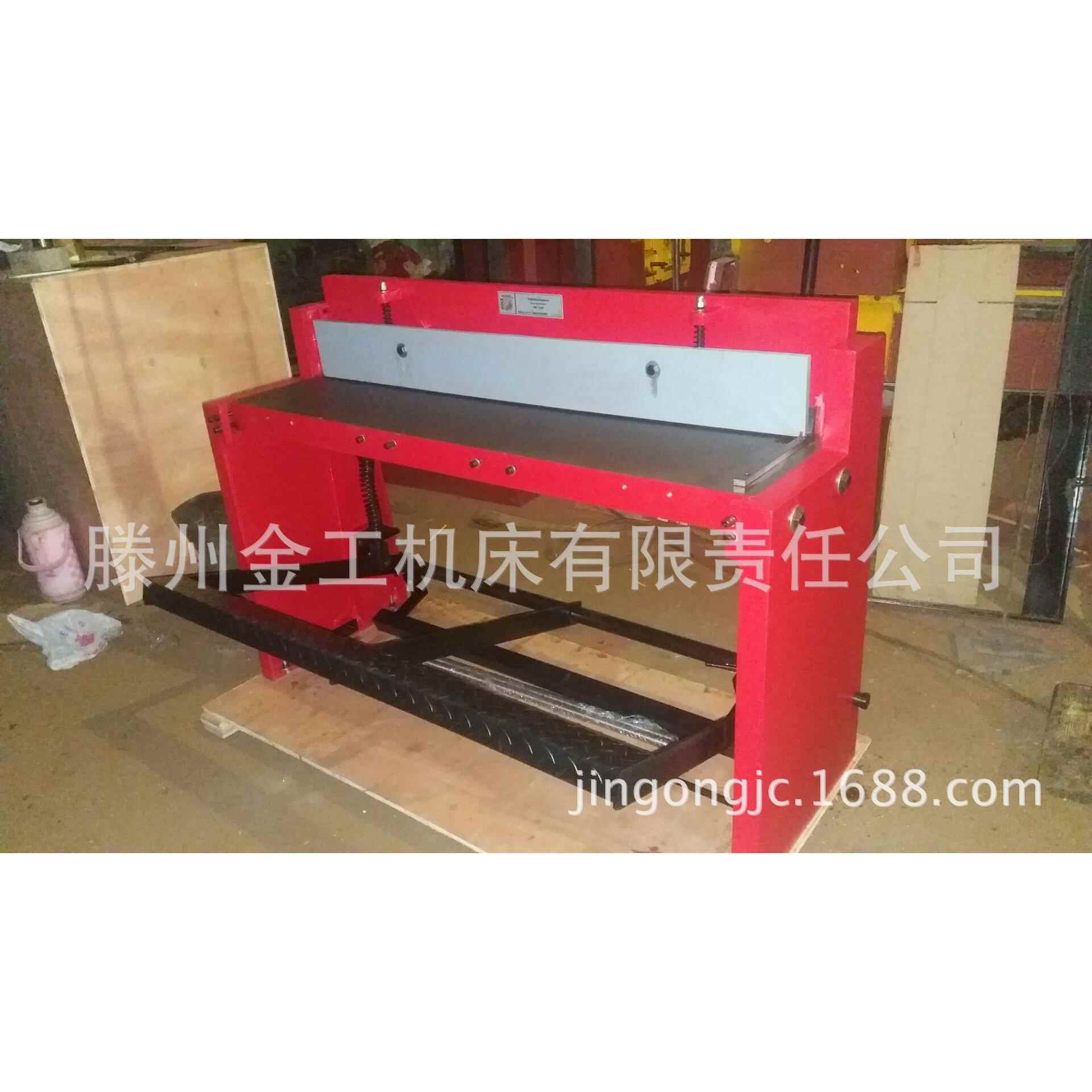 厂家专业销售脚踏式剪板机