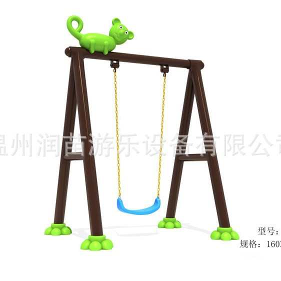 艺户外室外秋千架铁荡秋千轮胎成人儿童座椅庭院幼儿园家用小孩子