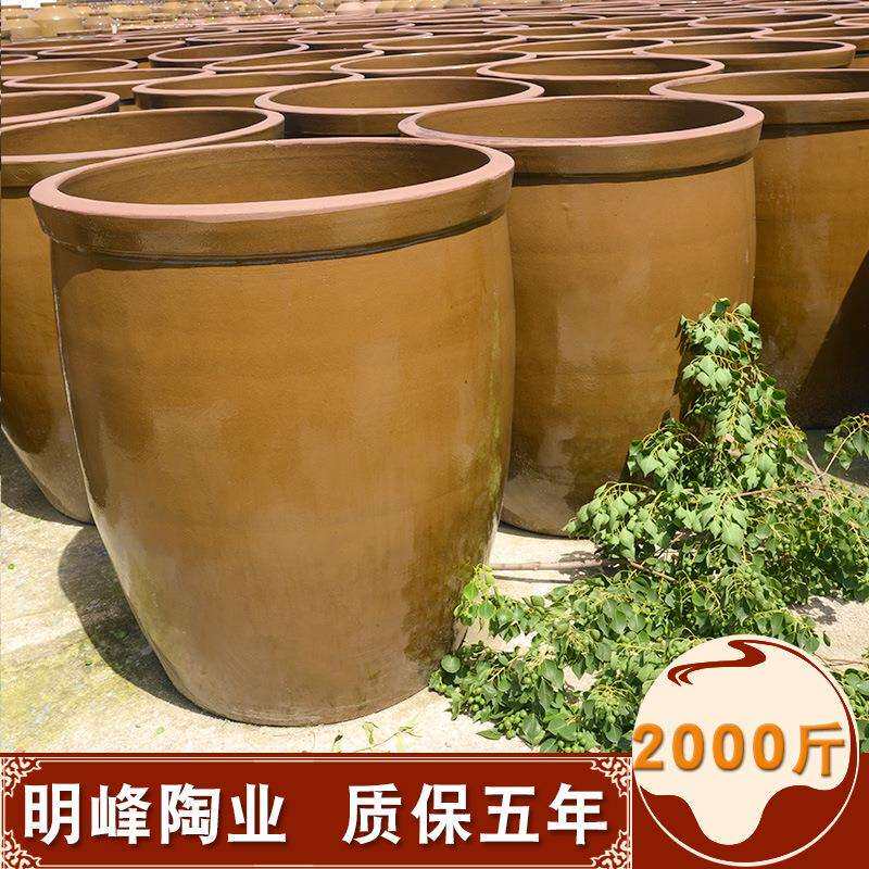 酒坛酒缸发酵缸水缸厂家直销1000公斤2000斤四川土陶大酒坛子
