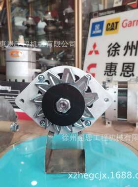 马勒 洋马 4TNV98 起动机 IA1351 11203850 AAK1878 MG502