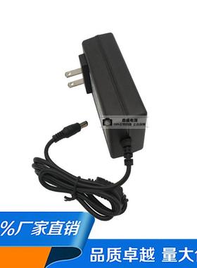 AOC液晶显示器24B1XH 1925EX I2080SW19V1.31A电源适配器线供电器