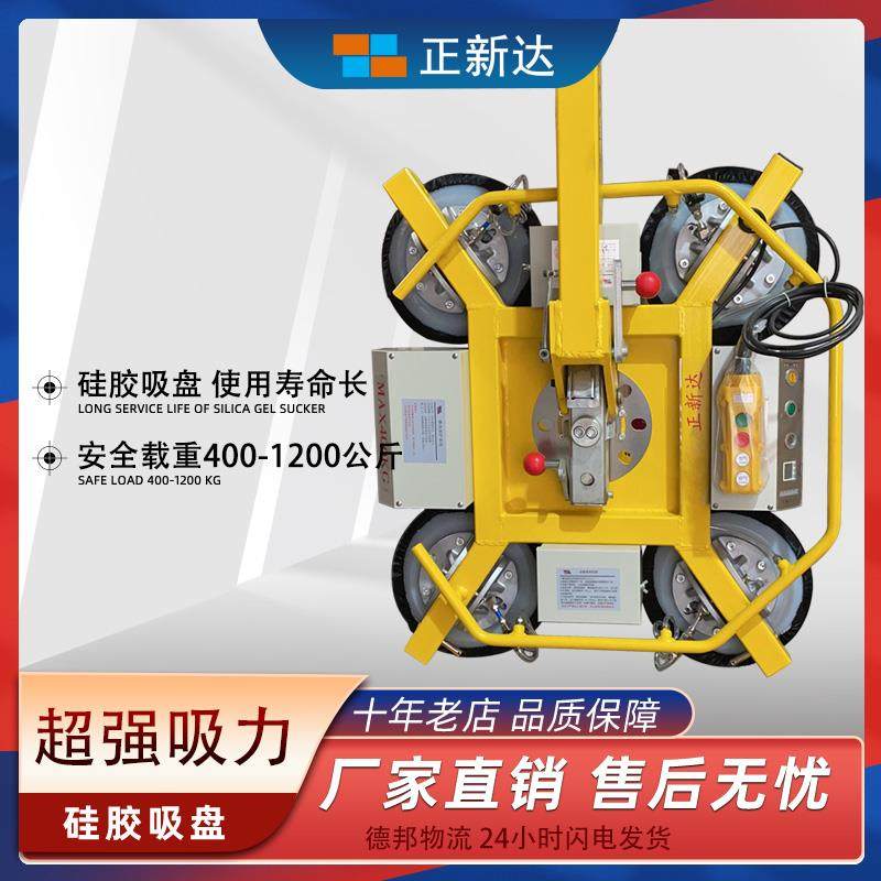 玻璃吸盘强力重型皮配件电动安装电子吸吊机汽车吊具搬运真空窗户