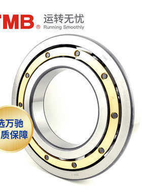 TMB/天马轴承6326M高速电机长寿命低噪单列深沟球轴承通用
