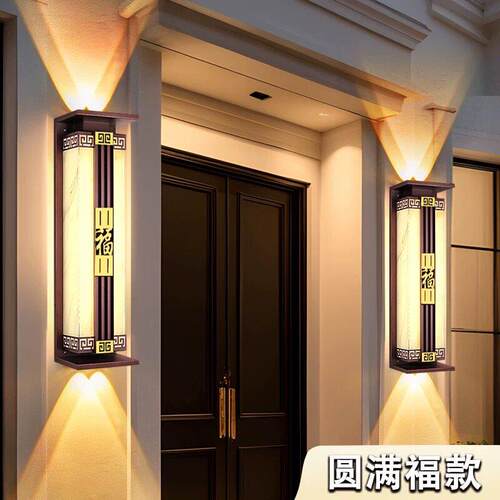 户外太阳能壁灯防水上下射灯庭院别墅酒店洗外墙大门两侧柱子壁灯
