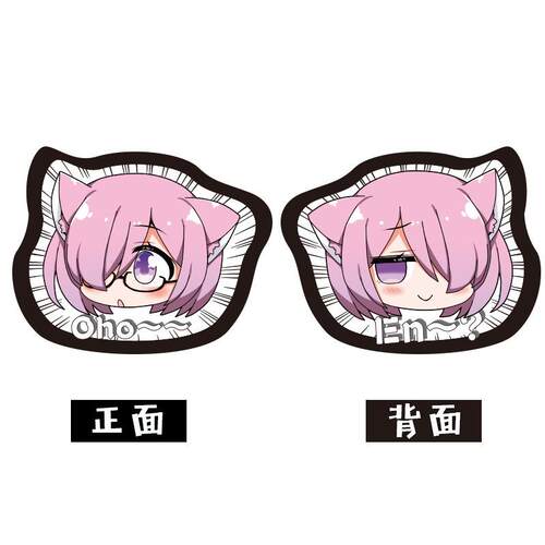 正品fae黑saber德梅林毛贞绒抱枕FtG二O靠枕次元周边玩偶公仔礼物