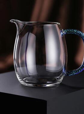 禾器澄然公道杯茶漏一体玻璃加厚和器家用茶具高档泡茶公杯分茶器