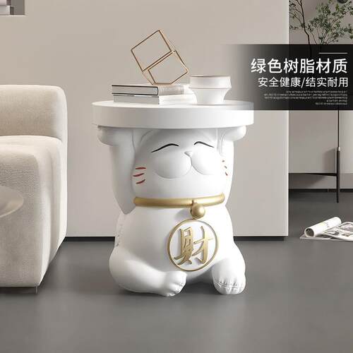 招财猫存钱罐摆件大容量祇进不出储蓄罐客厅茶几装饰品乔迁礼品