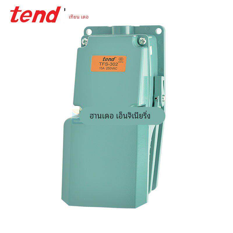 全新原装正品台湾天得脚踏开关 TFS-302,TFS-304,TFS-305,TFS-306
