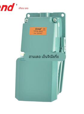 全新原装正品台湾天得脚踏开关 TFS-302,TFS-304,TFS-305,TFS-306