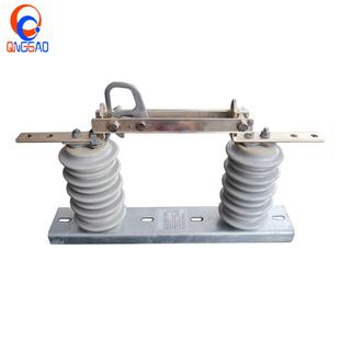 630A高压隔离开关规格齐全刀闸 12KV 瓷瓶式 隔离开关HGCD