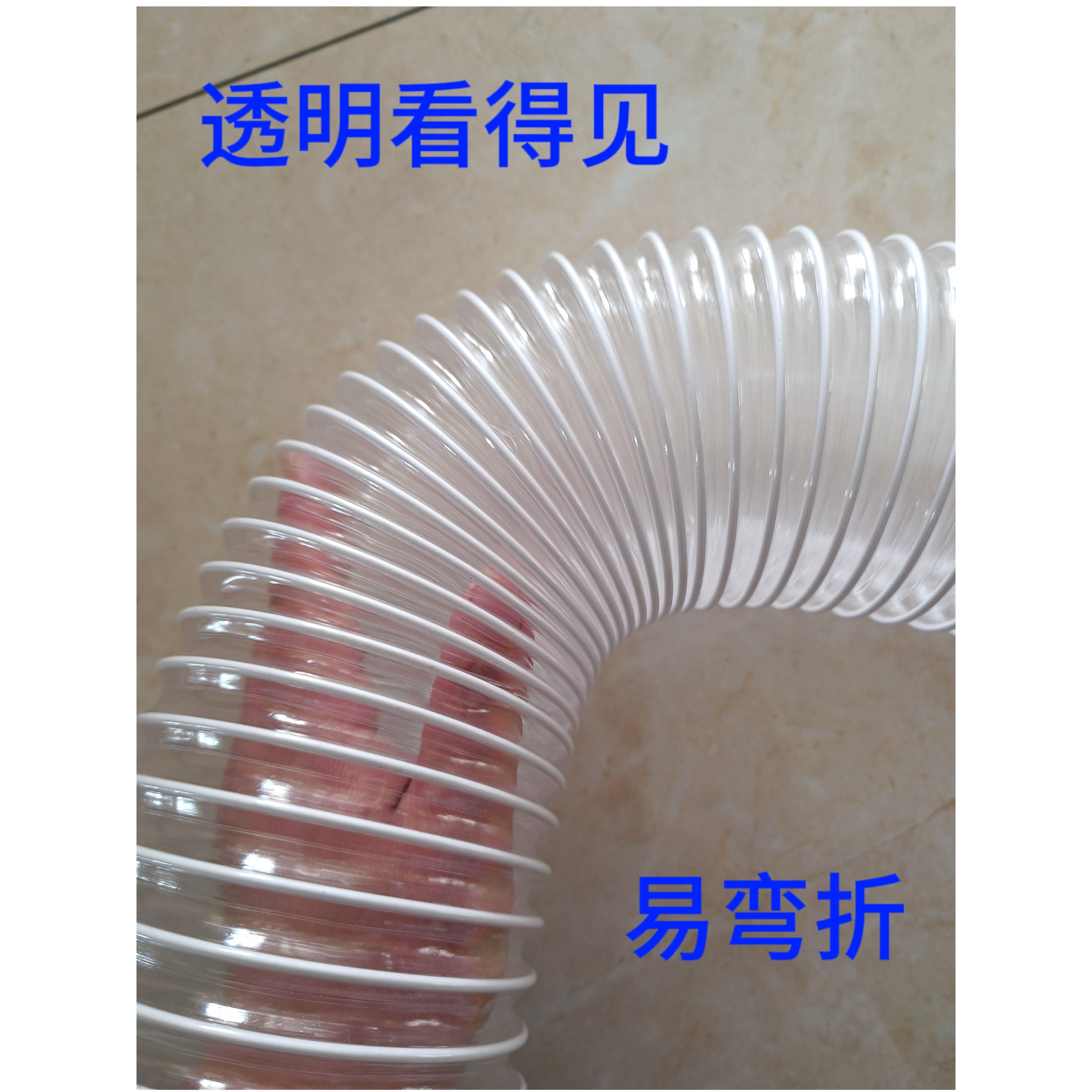 PVC工业10米吸尘软管雕刻机吸尘管风管伸缩管防冻耐高温钢丝软管