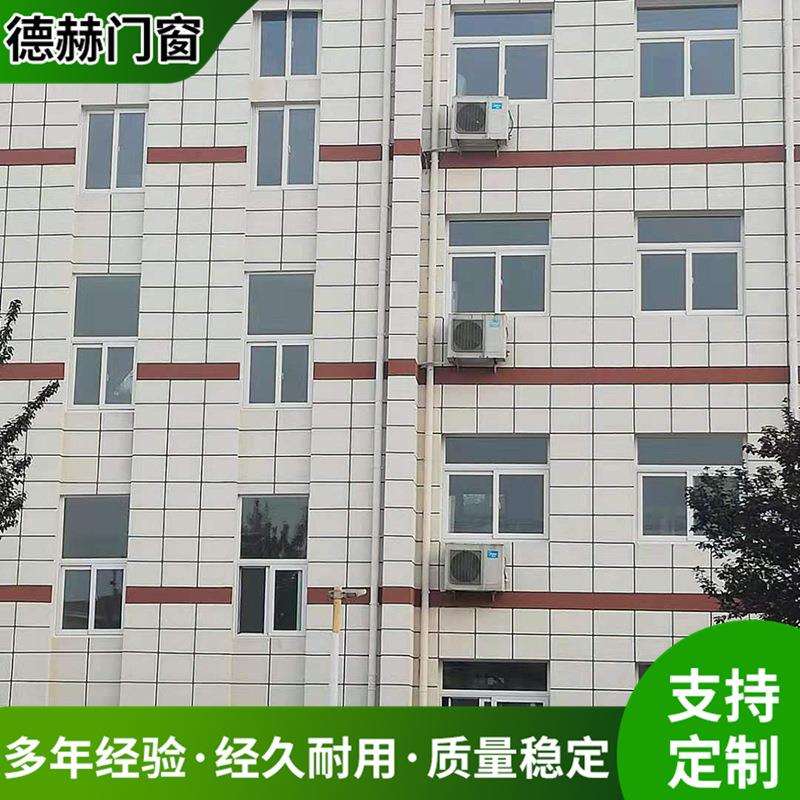 厂家加工铝合金门窗 平开窗推拉门铝合金断桥窗阳光房承接工程