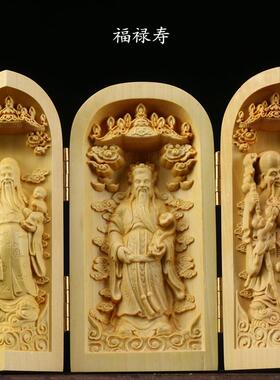 杨木黄佛像三开盒家居摆件 实观身木西方ZQ-29三圣随佛木雕千手音