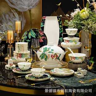 套装轻新家奢高级碗碟家用礼品餐具景德镇欧式2024高端骨瓷新款感