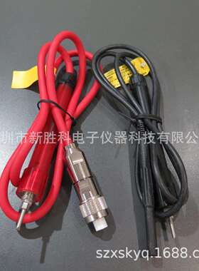 SM7110绝缘电子表 L2230 L2231测试线