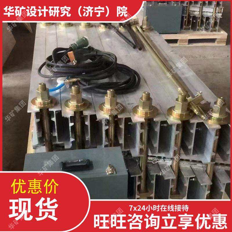 电热式胶带硫化皮机 输送华矿设计带接头合压制备设 矿山胶带接驳