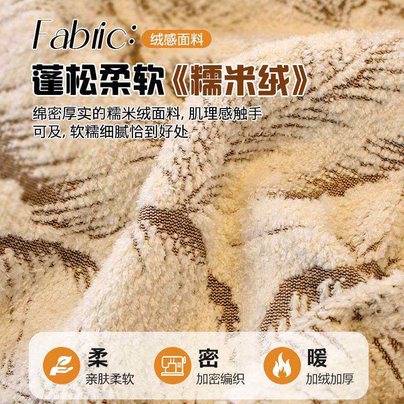 滑秋冬加防厚棕榈叶沙盖糯米绒沙发盖布巾中古风全盖新款防坐垫猫