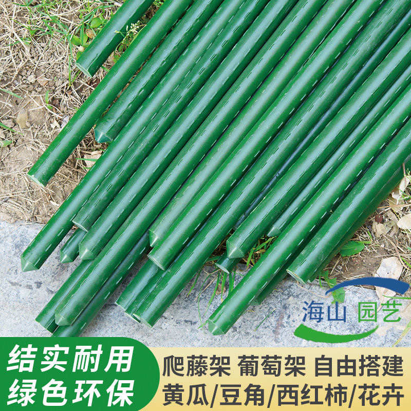 庭院豆角架黄瓜架绿植爬藤架户外花架种菜架子葡萄架钢管园艺支架