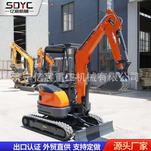 小型挖掘机农用果园履带小型挖掘机2.5吨工程机械小型挖掘机跨境