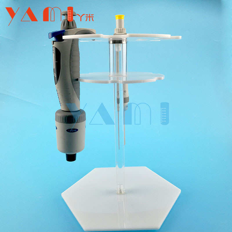 旋转式移液器架 圆盘枪架 圆形加样器架 6支挂 亚克力材质