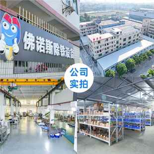 屉粉料器去铁机器不锈钢分层抽 粉料永磁除铁 粉厂家制造FNS CTX