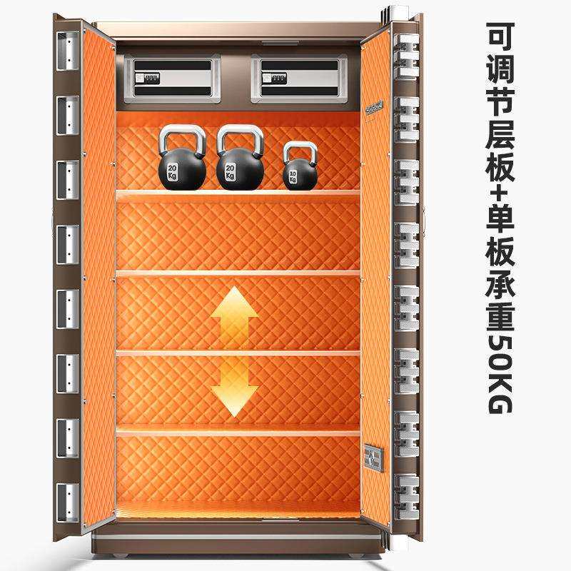 鼎发保险柜大型家用办公室高1.8米1.5米1m对开门金黄色库指纹单双