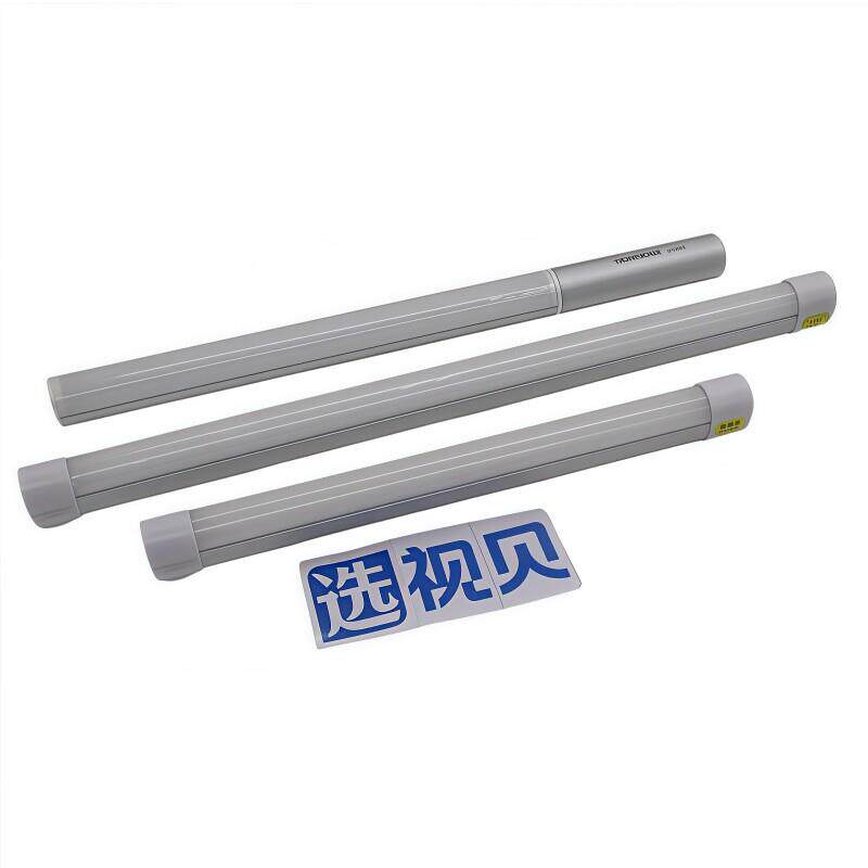 视贝A7388吸顶LED日光灯USB充电强白光照明摆摊露营灯工作磁吸灯