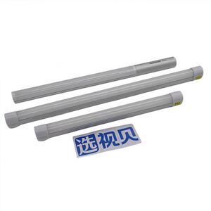 视贝A7388吸顶LED日光灯USB充电强白光照明摆摊露营灯工作磁吸灯