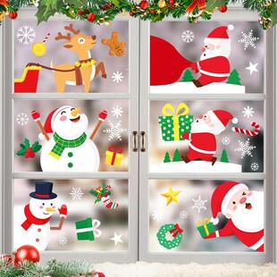 Christmas static sticker window glass with Santa Claus moose