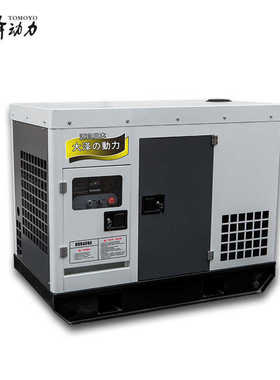 微型 20380v发电机静音220v 千瓦车载to22000et动力船用 大泽柴油