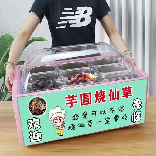 不锈钢保冷保鲜盒摆摊商用带盖保温箱多格凉菜水果食品自助餐熟食