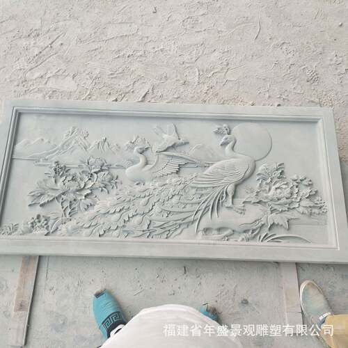 厂家青石孔雀牡丹浮雕壁画 吉祥富贵石雕工艺品仿古客厅装饰