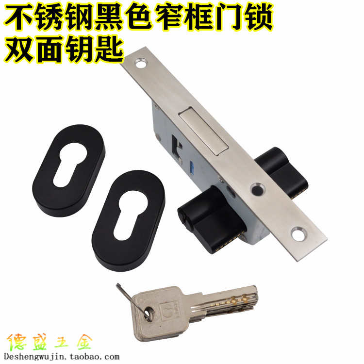 不锈钢方管窄门框地弹簧门黑色地锁铝合金断桥铝门锁有框玻璃门锁