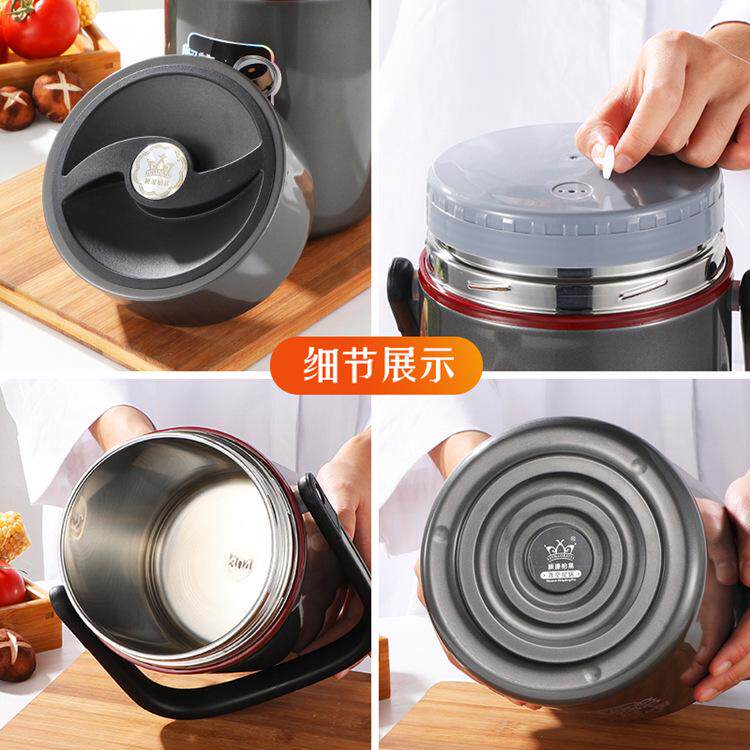 304不锈钢保温饭盒焖烧密封真空提锅三层便当盒超大容量保温桶,餐饮具,饭盒/保温桶/保温提锅,淘宝优惠券,粉丝福利购,淘宝优惠卷