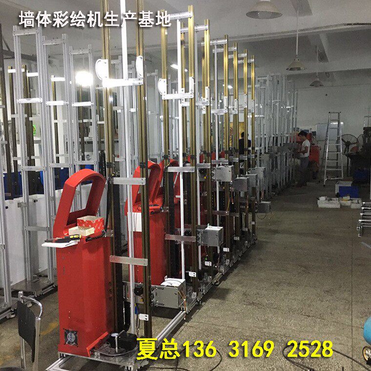 4720高速工业大型户外3D墙体彩绘机厂家高清室内墙体喷绘机绘画机