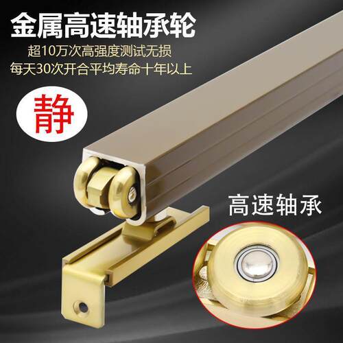 吊轮移门门PNK卫生间厨属重型古铜色静房音滑轮木吊配件推拉门金