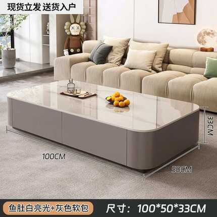 新款2024玻璃茶几落地客厅家用小户型茶桌现代轻奢电视柜组合