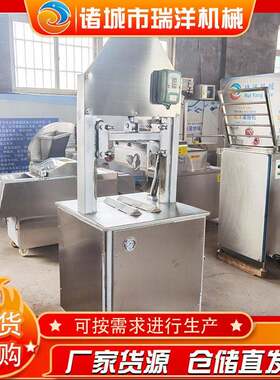 猪蹄子切割机鲜猪头劈半机冷冻牛头分半机大型液压牛头加工设备