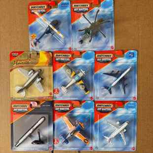 火柴盒TOPGUN飞机系列GLR68城市英雄飞机模型滑行直升机客机战斗