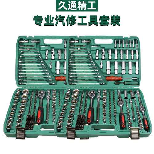 厂家销售 216件套机修组套工具 铬钒钢汽车维修五金套筒扳手