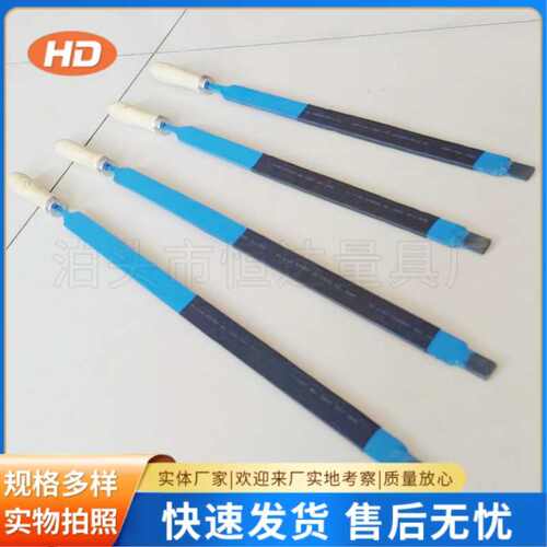 150100 300铲350合金机床  250 刮刀刮研平面刀导轨200  400
